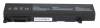   Toshiba Tecra M9/S10, Satellite A55/U200 10.8V 5200mAh PA3356U-1BAS, PA3509U-1BRM (OEM) (BULK)